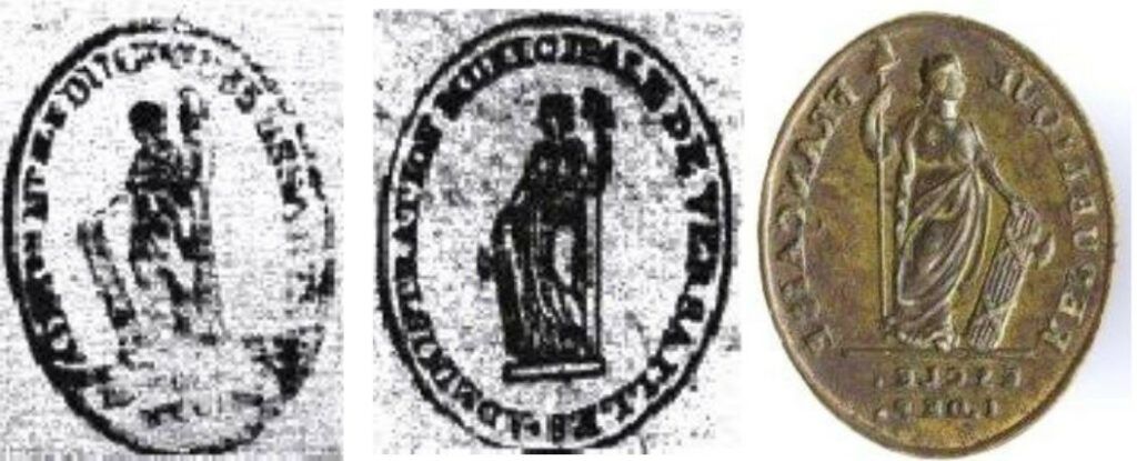 Seul exemple trouvé du cachet peu lisible cachet équivalent de Versailles dont la légende est bien lisible et sceau en laiton de la République Française (Musée Carnavalet)